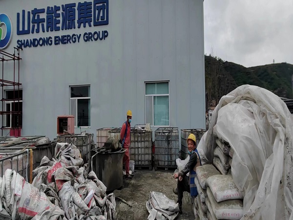 新抚厂房地面下沉注浆加固